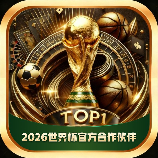 TOP1