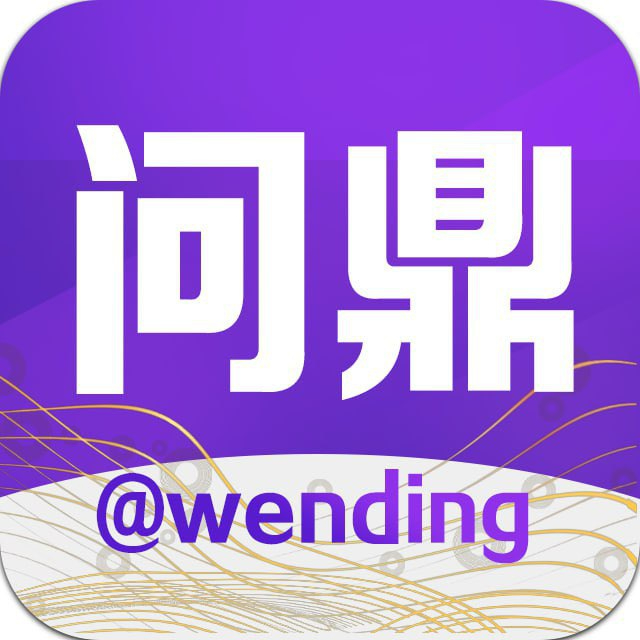 问鼎娱乐